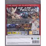 Tekken Tag Tournament 2 (Essentials)  PS3